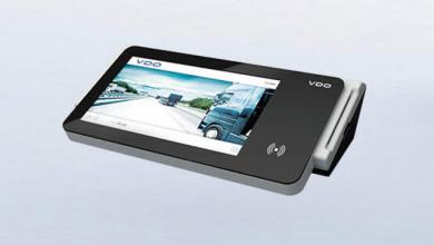 VDO SmartTerminal 