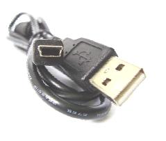 D-Box 2 USB-Kabel zum PC 